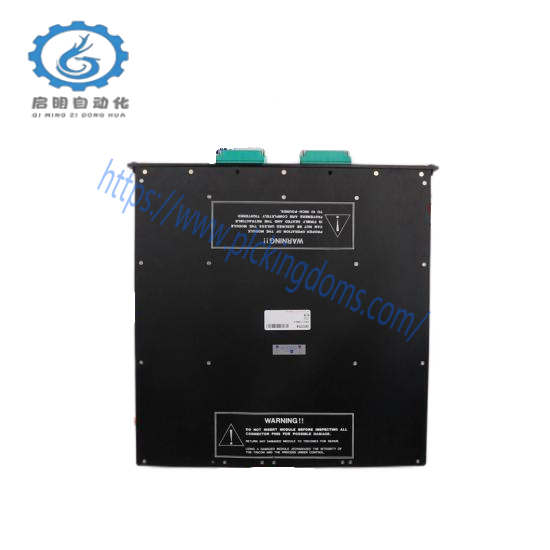 KOBERLEIN RMA-POWER-BOX 107/230