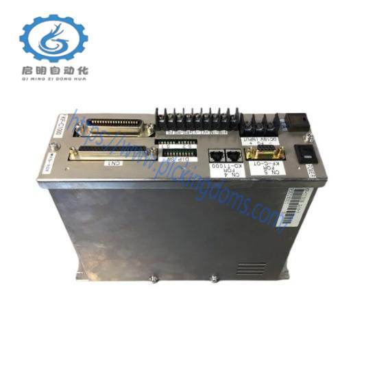 KUBOTA KF-C1000 baseplate