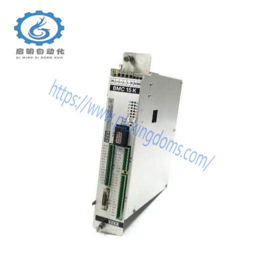 KUKA BMC15/90Kb, 69-350-125