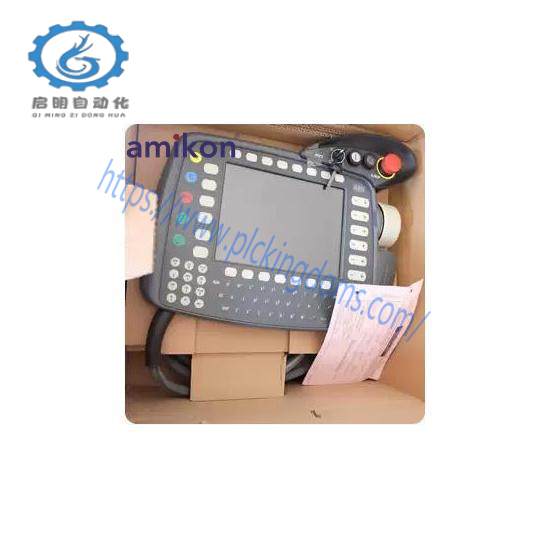 KUKA KCP200-130-547