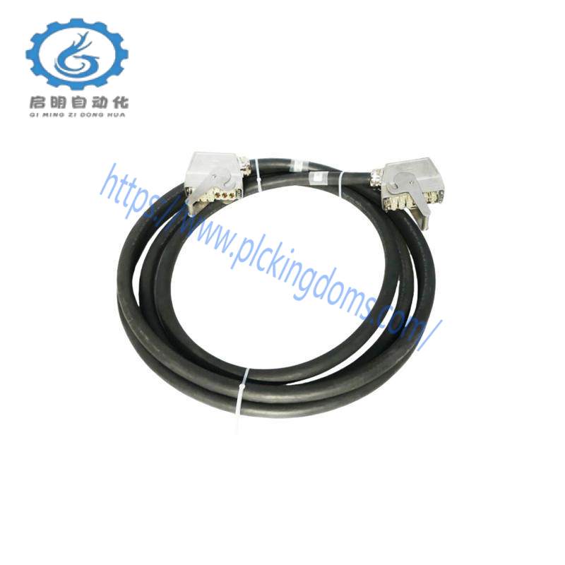 KUKA X20 00-182-465 Robot Primary Power Cable
