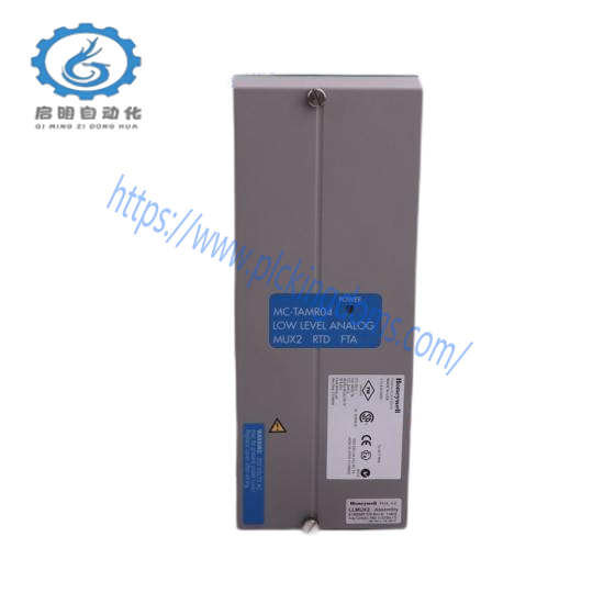 LAM 810-800081-018