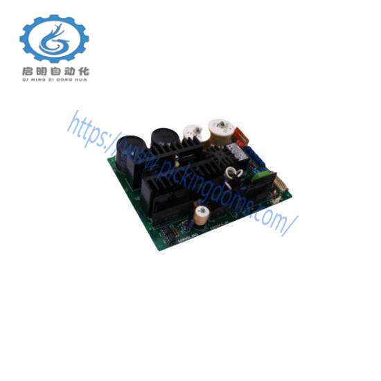 LAND M2300/1100C-V