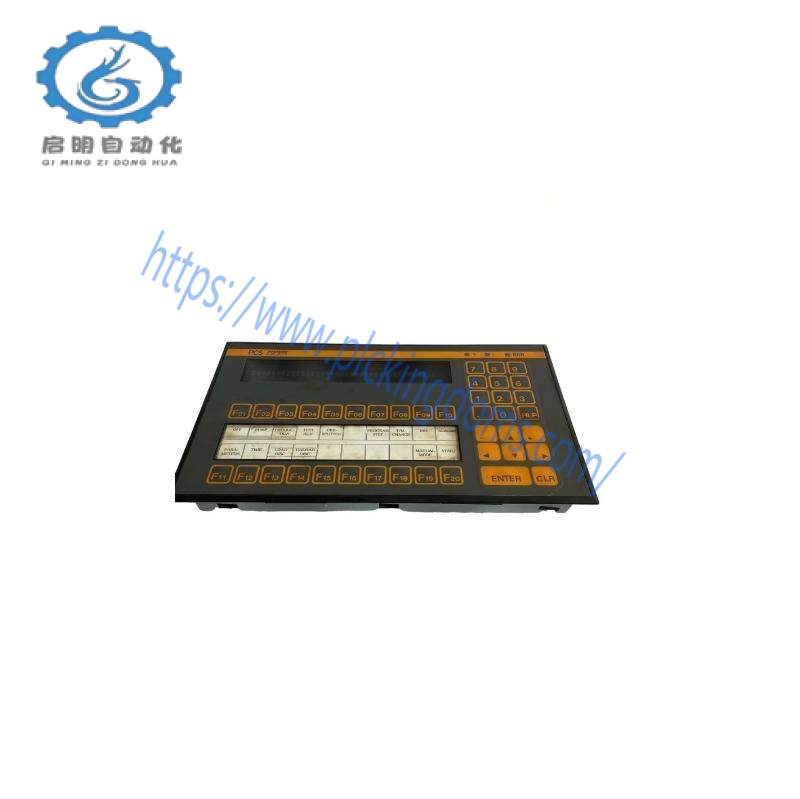 LAUER PCS 110FZI Operator Panel