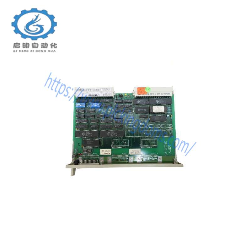 LAUER PCS 810-1 Interface Module Systeme