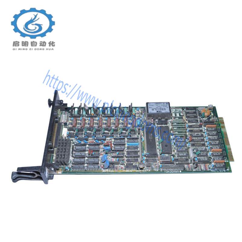 Yokogawa T9901