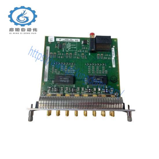 Marconi 1HAM60833AAA PLC Module