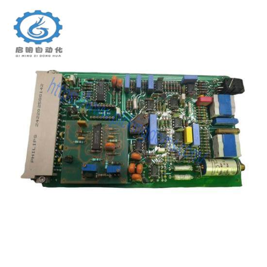 MAS010  EPRO Measuring Amplifier