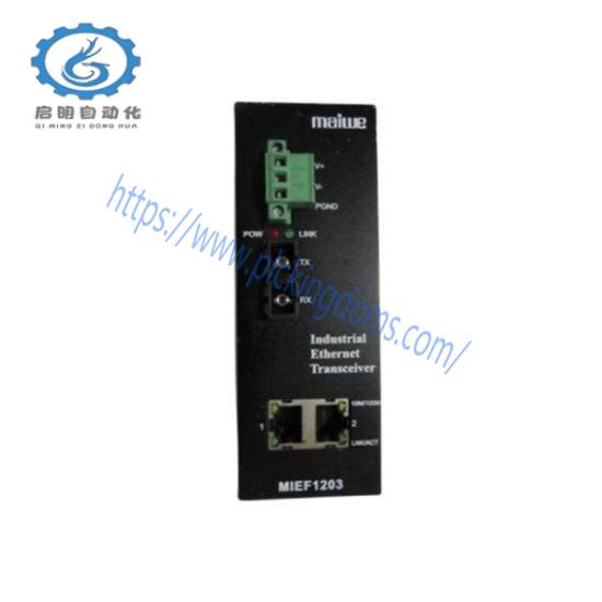 Mawei MIEF1203-P-SC-2-A220-V5.0 interface module