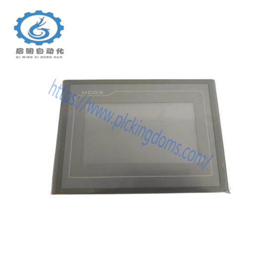 MCGS TPC7062TX Touch Screen