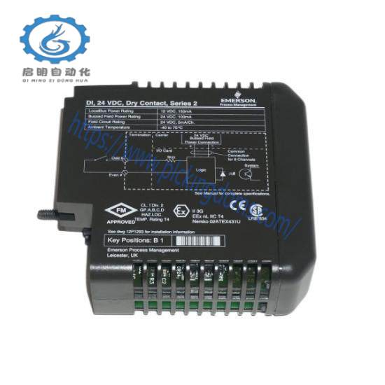 MECS UTX-1000A