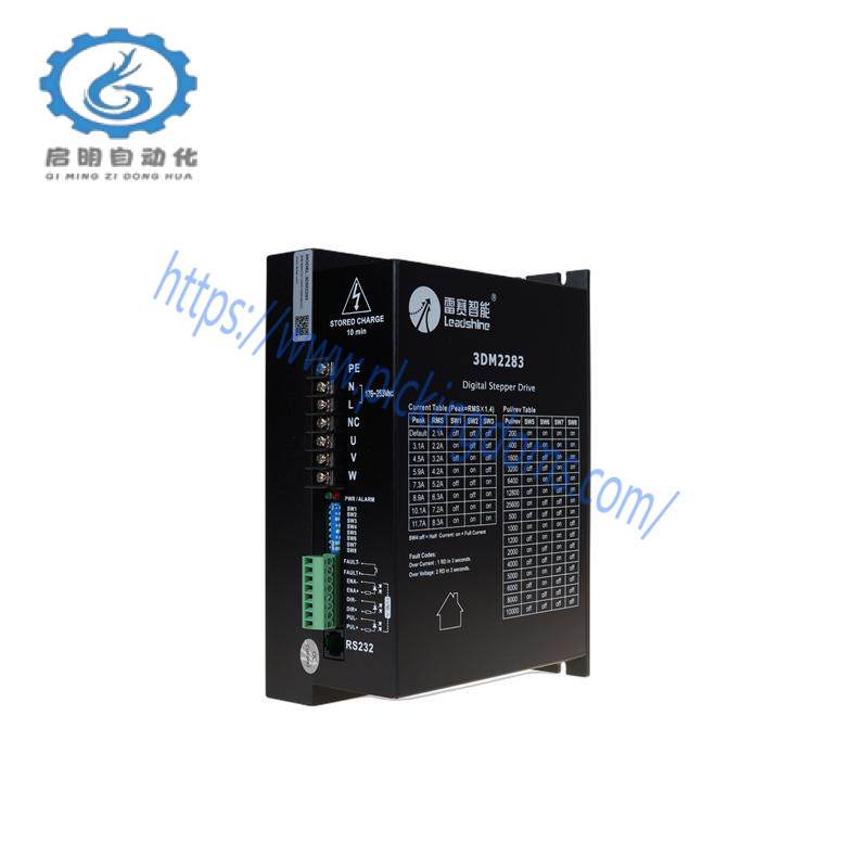 MERCURY STEP C-663 STEPPER