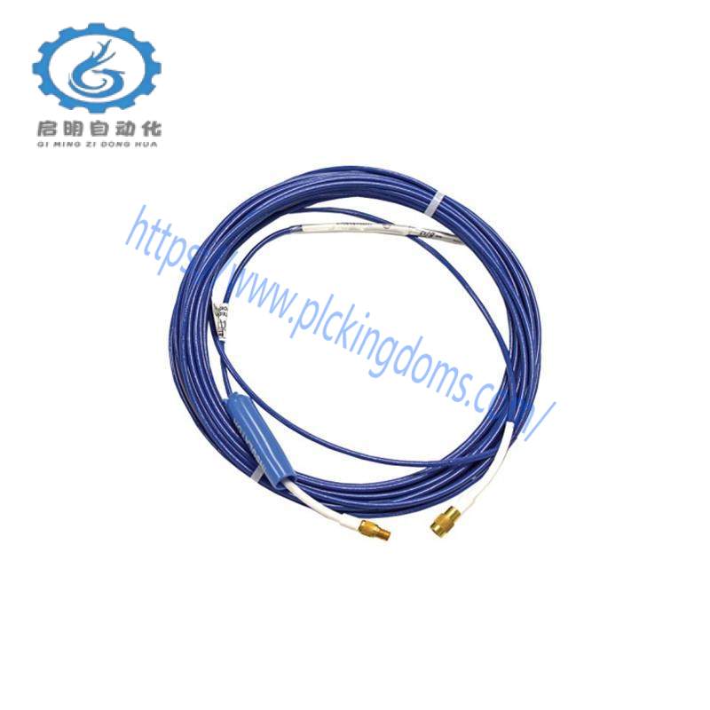 METRIX MX8030-080-00-05/MX8031-080-00-05 Extension Cable