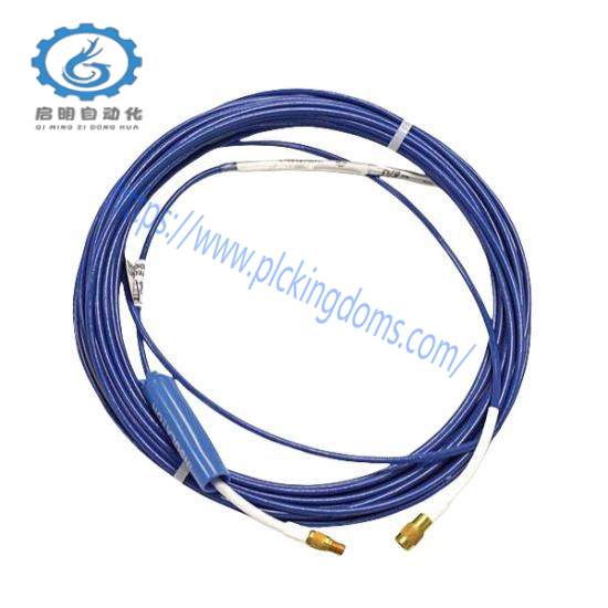 METRIX MX8030-080-00-05/MX8031-080-00-05 Extension Cables