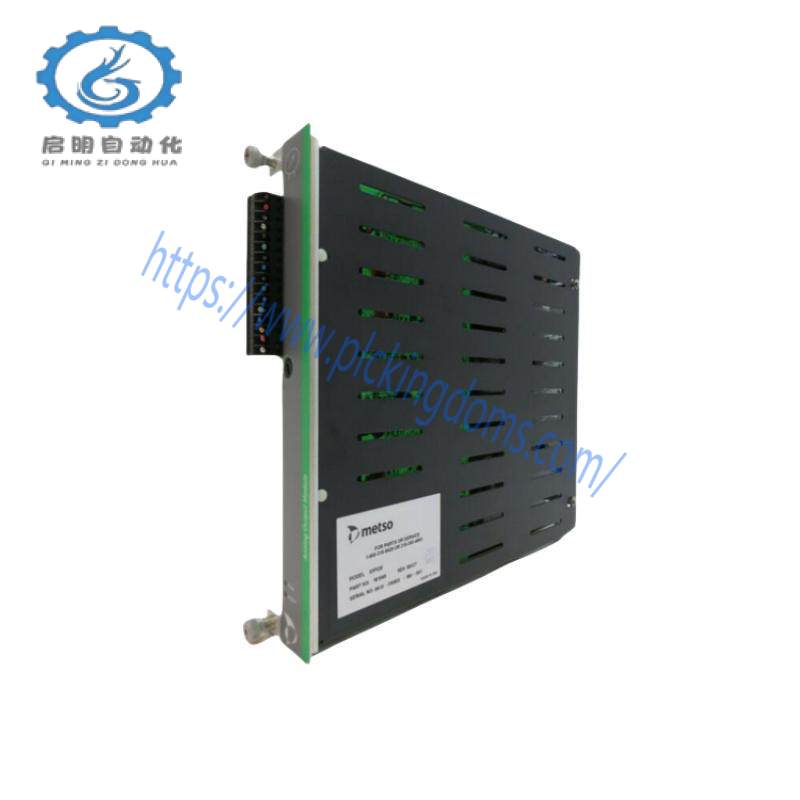 METSO AUTOMATION IOP320 181545 ANALOG OUTPUT MODULE