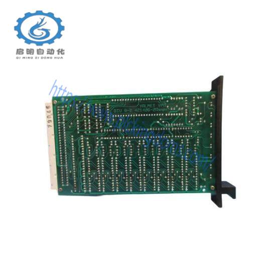 METSO BIU82 Input Module