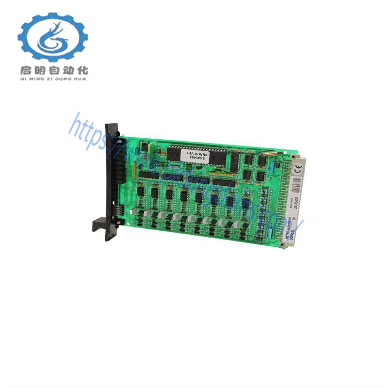 Metso D200533 BIU82 BOARD