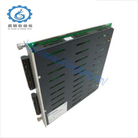 METSO IOP351 Relay Output Module