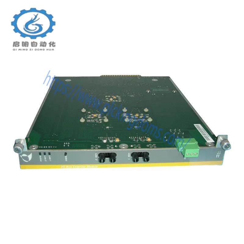METSO IOP371 EXTENDER MODULE