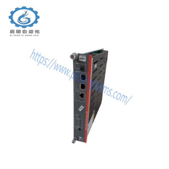 Metso PDP403  Distributed Processing Unit