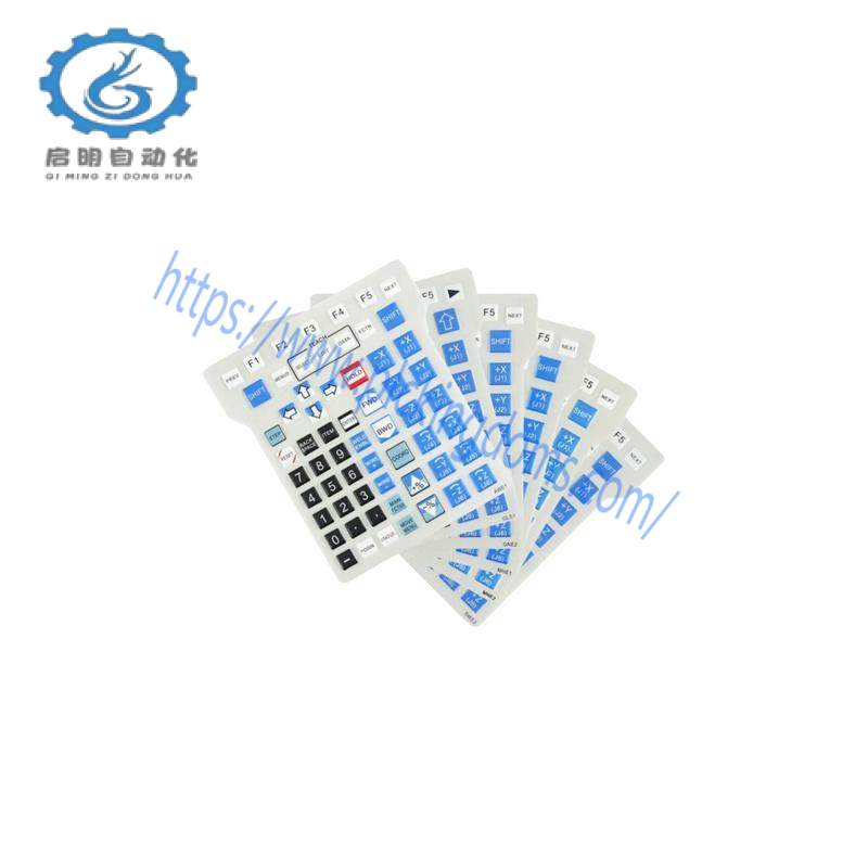  MHE2 MHE1 GLS1 Module 