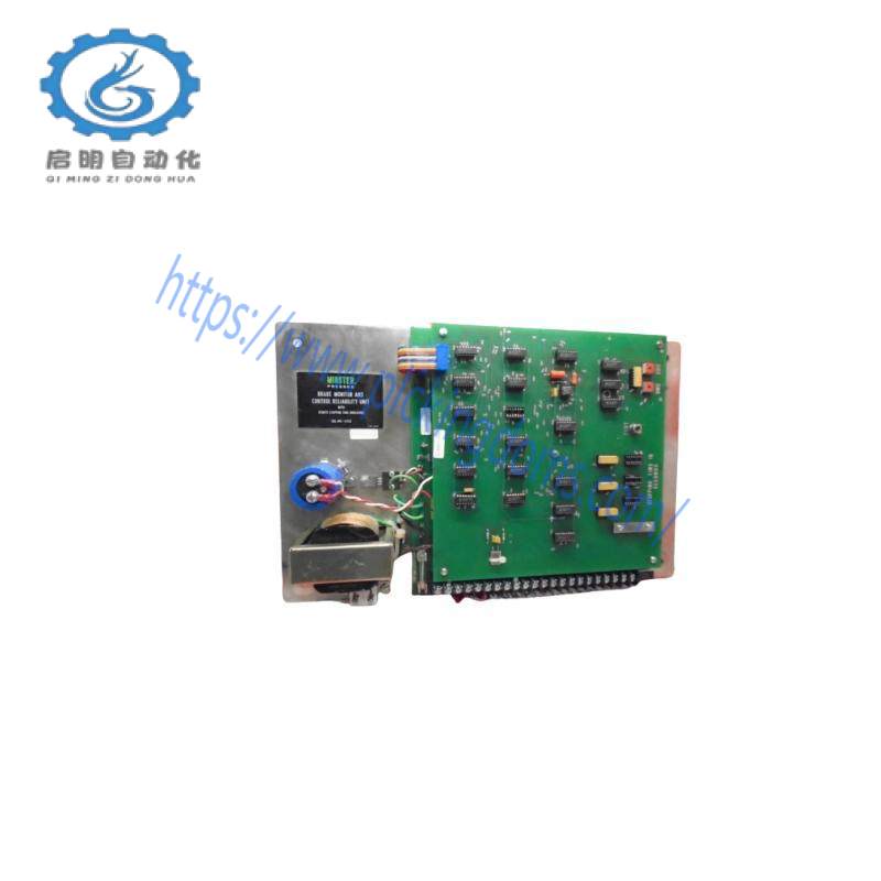 Minster BUL490-0192