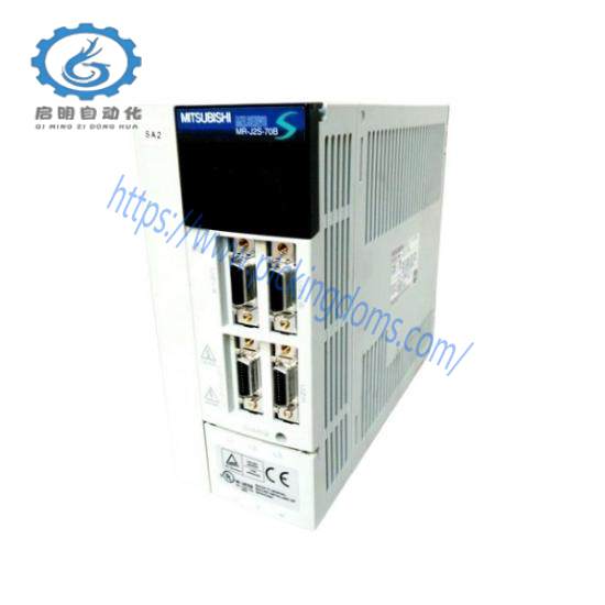 MITSUBISHI MR-J2S-70A Servo Drive