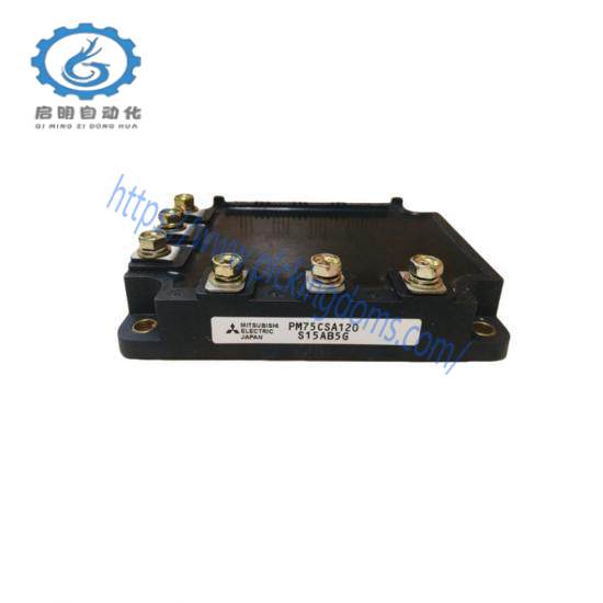 MITSUBISHI PM75CSA120