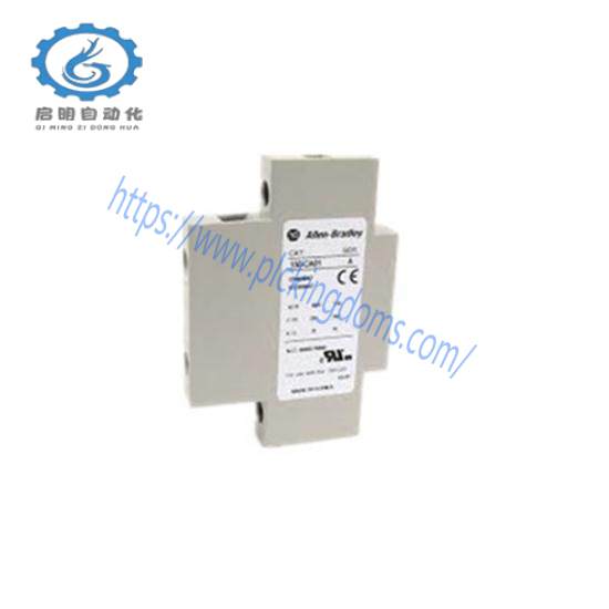 MMC-CA20 Motor Controller