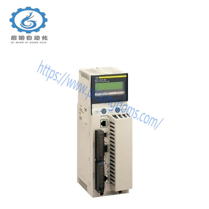 MODICON NW-BM85D002