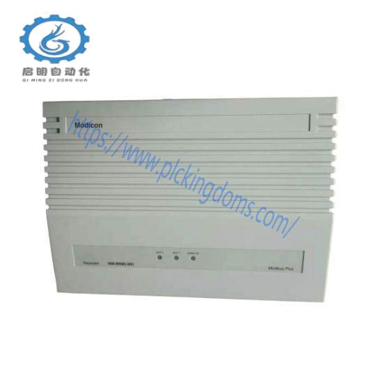 Modicon Quantum NWRR85001  Schneider Electric Repeater Assembly