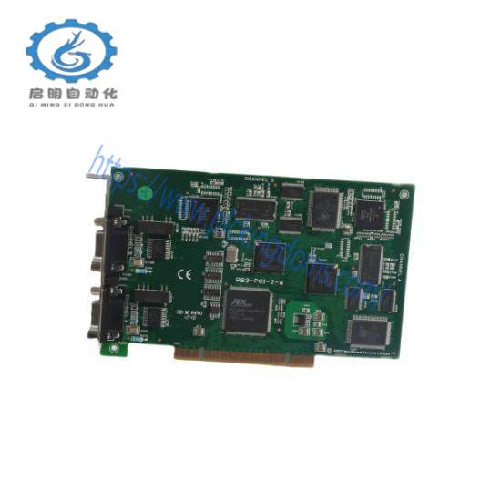 Molex/SST SST-PB3-PCU