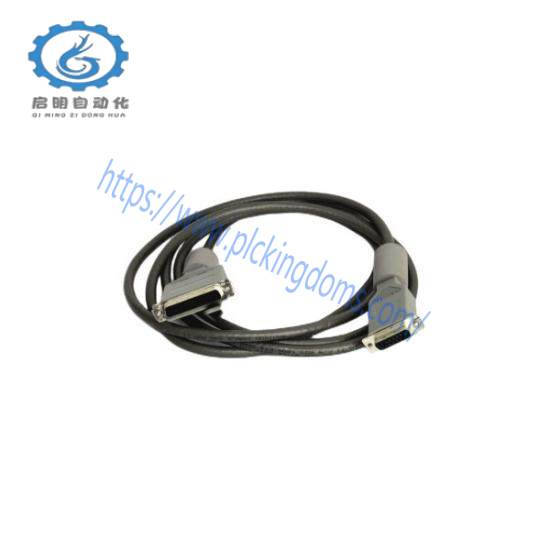 MOORE 16137-225 CABLE IOBUS B 2.5M