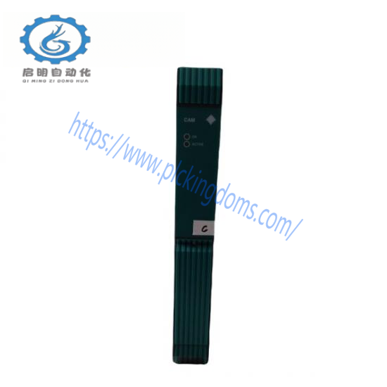 Moore PSCAMAAN 16404-500R/3  Yokogawa
