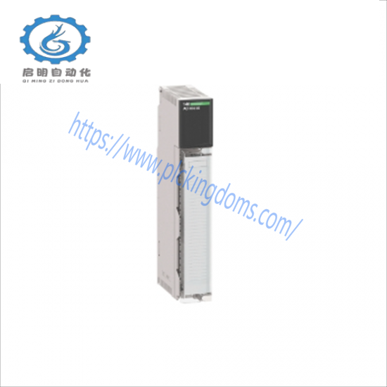 MOTOROAL 12967-1/13000C