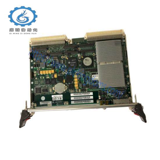 MOTOROLA MCP750