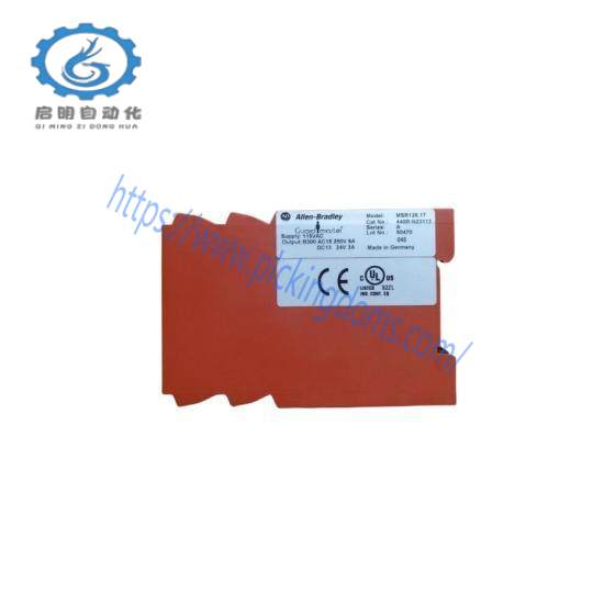 MSR126.1T 440R-N23114 Monitoring Safety Relay