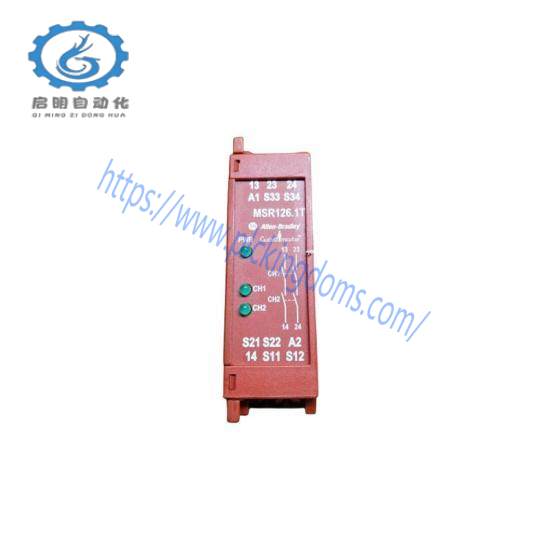 MSR126.1T 440R-N23114 Monitoring Safety Relay
