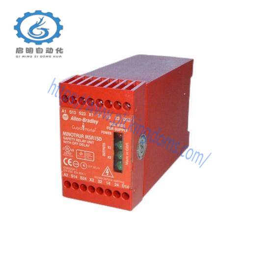MSR15D Safety Relay