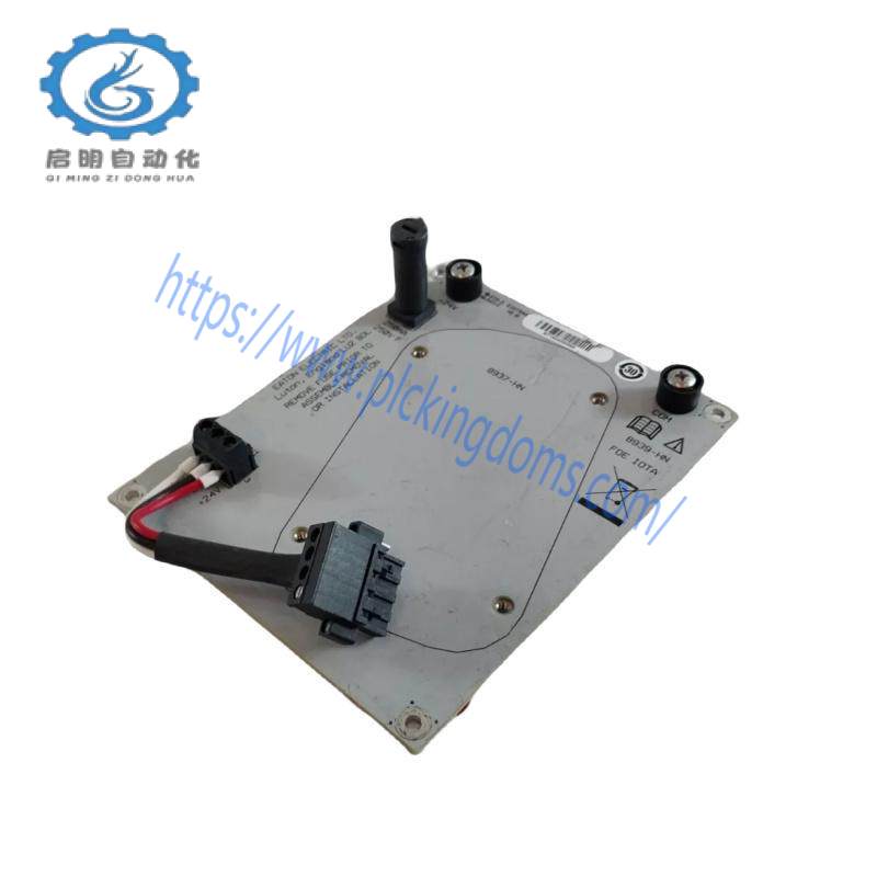MTL 8939-HN