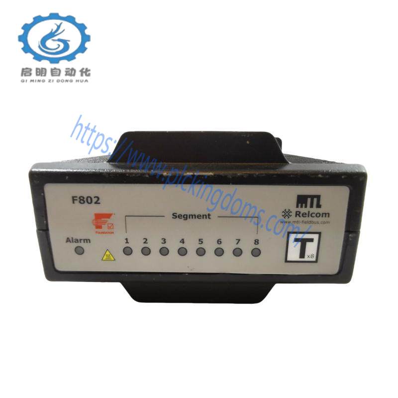 MTL F802 RELCOM F802 Redundant Fieldbus Power System