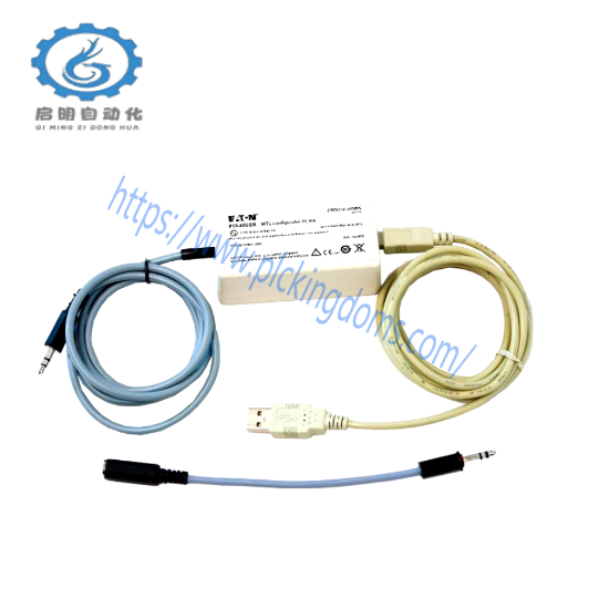 MTL PCL45USB PUL45USB  Brand New