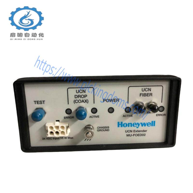HONEYWELL MU-FOED02 51197564-200 UCN Fiber Optic Extender Model