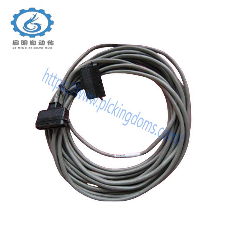 HONEYWELL MU-KFTA05 FTA Cable
