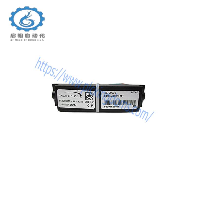 MURPHY 48700030 Emission Key