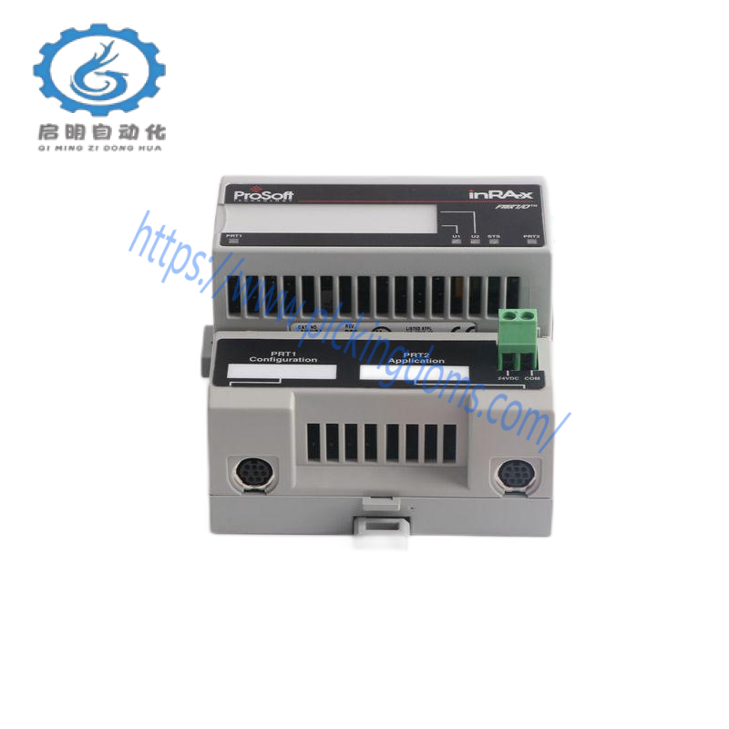 Prosoft MVI94-ADM Application Development Module
