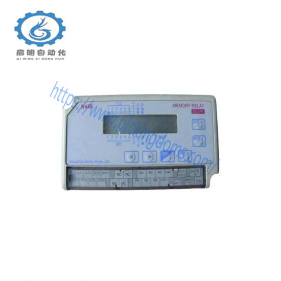 NAIS ANR5131