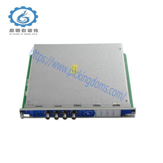 New Bently Nevada 3500/95 Monitoring System