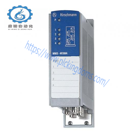New HIRSCHMANN MM3-4FXM4 Media Module