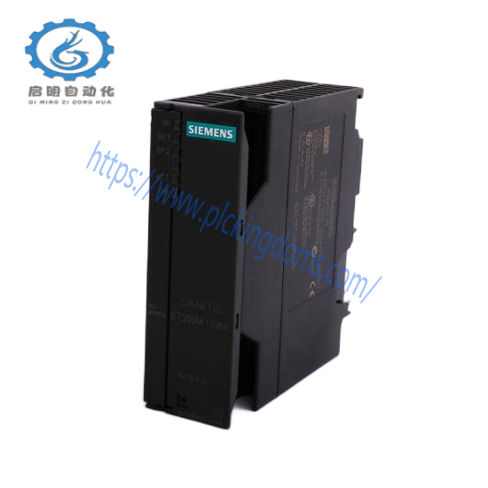 NEW WEINTEK MT8071IP